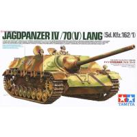 TAMIYA 1/35 No.340ขนาดเล็กจากเยอรมัน JAGDPANZER IV 70 V LANG Kit 35340