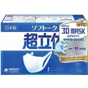 Hàng chính hãng 100%Khẩu Trang Unicharm 3D Mask hộp 100 cái - Garis store