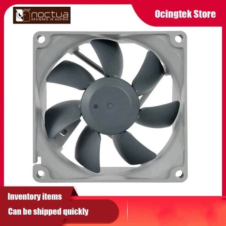 noctua-nf-r8-redux-compute-cooling-fan-12v-3pin4pin-80mm-pwm-quiet-for-case-cooling-cpu-cooler-radiator-replace-fan-80x80x25mm