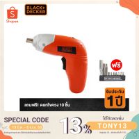 โปรโมชั่น Black&amp;Decker ไขควงไร้สาย 3.6V รุ่น KC3610 พร้อมไขควง 10 ดอก รับประกัน1ปี ราคาถูก สว่าน สว่านไร้สาย สว่านไฟฟ้า  เครื่องมือช่าง