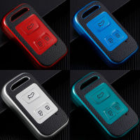 Leather TPU Car Remote Key Case Cover Shell Holder for Chery Arrizo Tiggo 3 4 5X 8 Glx 7 2019 2020 Protector Accessories