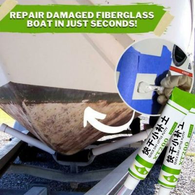 ₪ 20g Practical Car Paint Pen Quick Dry Car Accessories Car Body Putty Car Scratch Repair Filler