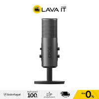 EPOS B20 Streaming Microphone ไมโครโฟนเกมมิ่ง สำหรับเล่นเกมหรือสตรีมเกม (รับประกันสินค้า 2 ปี) By Lava IT