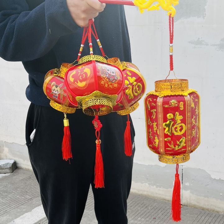 cod-chinese-new-year-lantern-childrens-little-hand-pole-concert-singing-and
