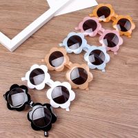 【YF】◆◇  2022 New Boy Sunglasses Pattern Glasses Kid Eyeglasses Beach Eyewear