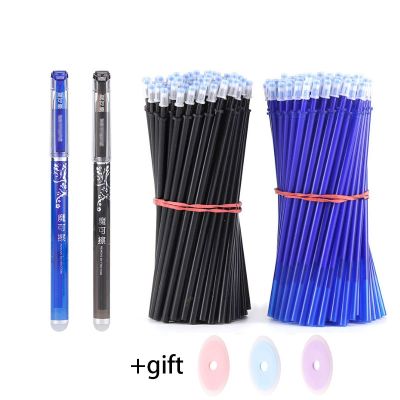 100Pcs Erasable Pen Gel Pens 0.5mm Blue/Black Ink Pen Refill Set For School Supplies Student Writing Exam Stationery Pens