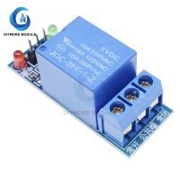 DC 5V Relay Module 1 Channel Low Level Trigger With Isolation For Home Appliance Control Switch/Microcontroller Development