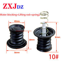 เครื่องซักผ้า Water Blocking Water Seal Drainage Drain Valve Rubber Pad Plug Drain Valve Core Spring