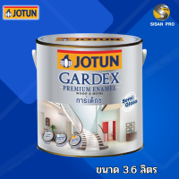 Jotun Gardex Premium Enamel Semi Gloss โจตัน การ์เด็กซ์ พรีเมียม อีนาเมล สีเคลือบกึ่งเงา สีขาว #0000 3.6 ลิตร