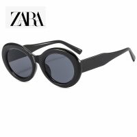 Zara แว่นตากันแดด ทรงวงรี สไตล์เรโทร Zhou Yangqing