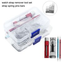 【hot】▤  Repair Removal Opener Parts 8-25mm Rovever Split Pins Bars Set