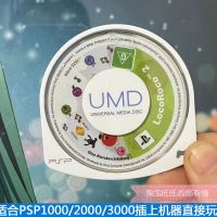 Genuine PSP3000 game small disc UMD Le Cola LOCK ROCK English