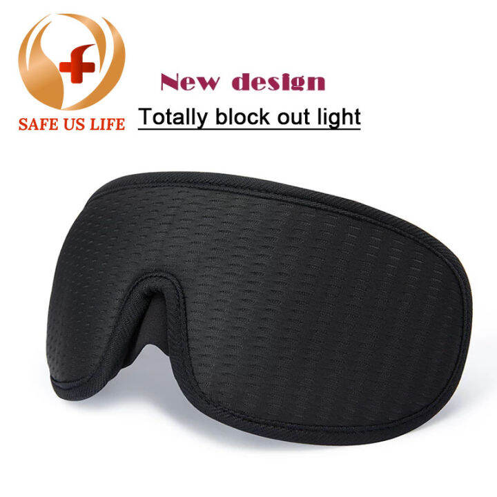 3D Sleeping Mask Block Out Light Soft Padded Sleep Mask For Eyes