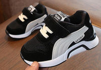 Size 21-30 Children Casual Sports Shoes Boys Girls Damping Sneakers Baby Toddlers Breathable 1 2 3 4 5 6 7year Kids Sneakers