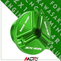 ปลั๊กฝาเครื่องบรรจุน้ำมัน CNC สำหรับ Kawasaki NINJA ZX14R ZX-14R ZZR1400 ZX1400 ZX10R ZX10RR ZX 10R/10RR ZX 10 R/rr 1988-2021