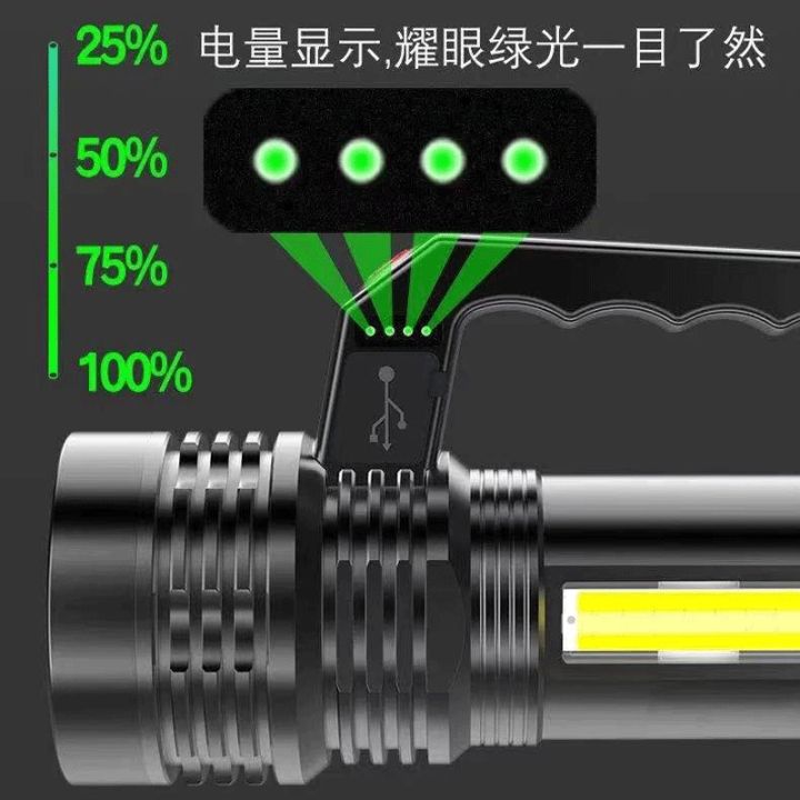 ใหม่ไฟฉายแรง-ไฟแสดงผลไฟฟ้ามัลติฟังก์ชั่น-ไฟทำงาน-ไฟแบบพกพาระยะไกลที่สว่างเป็นพิเศษ-ไฟฉายอายุการใช้งานแบตเตอรี่ที่ยาวนาน