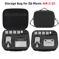 กระเป๋าถือสำหรับ DJI Air 2S Air 2 Storage Bag Hard Travel กระเป๋าถือสำหรับ RC-N1 DJI RC รีโมทคอนลอุปกรณ์เสริม