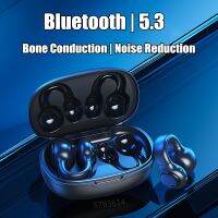 hot【DT】 Noise Reduction Headset 9D HIFI Stereo Music Earphone Conduction Earbuds for IOS 2023 NEW