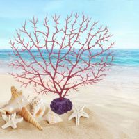 Fishing Fis Tank Landscaping Decor Tree Shape Resin Coral Aquarium Decoration Sea Iron Tree Plastic Coral Aquarium Decor Plants