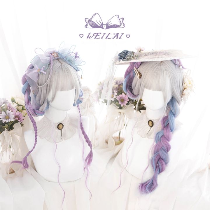 weilai-cosplay-purple-blue-high-gloss-bangs-synthetic-long-curly-hair-wig-lolita-womens-heat-resistant-wig