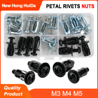 M5 M6กลีบ Rivets ถั่วชุดตอกหมุดปืนโลหะสกรูยึดฐานเหล็กหนีบคงที่แผ่นอ่อนนุชและสายฟ้าชุดสำหรับใบอนุญาตรถ