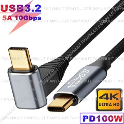 Chaunceybi USB C Elbow Thunderbolt 10Gbps Cable USB3.1 Gen2 4K/60Hz PD100W  5A E-MARK Video for steam deck Cord