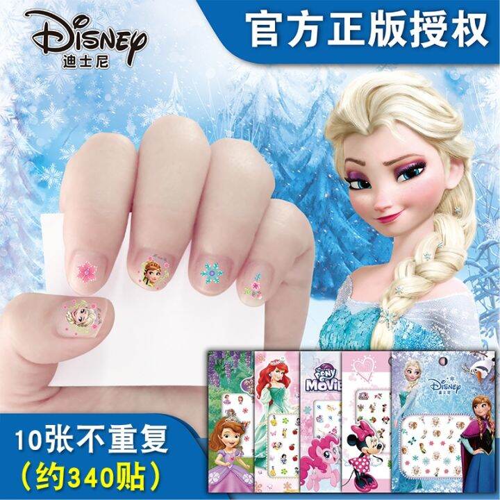 【Original】 Children's Nail Stickers Girl Baby Kids Nail Art Stickers