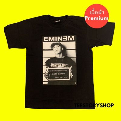 เสื้อวงดนตรี Eminem เสื้อฮิปฮอป เสื้อวินเทจ เสื้อสตรีท ผ้าพรีเมี่ยม พร้อมส่ง
