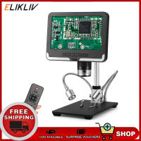 Elikliv กล้องจุลทรรศน์ USB มือถือ AD206กล้องจุลทรรศน์ดิจิตอล,อุปกรณ์บันทึกวิดีโอกล้องแสดงผล LCD ขนาด7นิ้ว1080P รีโมทคอนโทรลไร้สายเอาต์พุต USB พร้อมแหล่งกำเนิดแสง8 LED สามารถปรับได้