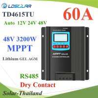 โซลาร์ชาร์จ MPPT 60A LDSOLAR 3200W 12V 24V 48V AUTO พร้อม RS485 DRY-Contact รุ่น TD150V