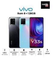 VIVO Y33S