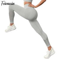 【CC】㍿❆✿  Womens Pants Seamless Belly Retraction Buttock Lifting Leggings Gym Push Up