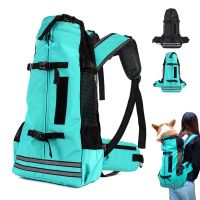 ◎◐ Outdoor Pet Dog Carrier Bag for Small Medium Dogs Corgi Bulldog Backpack Reflective Dog Travel Bags Pets Products