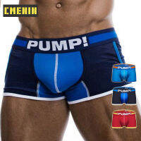 [CMENIN Official Sotre] Boxer For Men Panties (1 Pieces) ไม้ไผ่นุ่มนักมวยชายชุดชั้นในกางเกงยี่ห้อโลโก้เซ็กซี่ชุดชั้นในบุรุษนักมวยกางเกงขาสั้นกีฬา 2020 ใหม่ H114