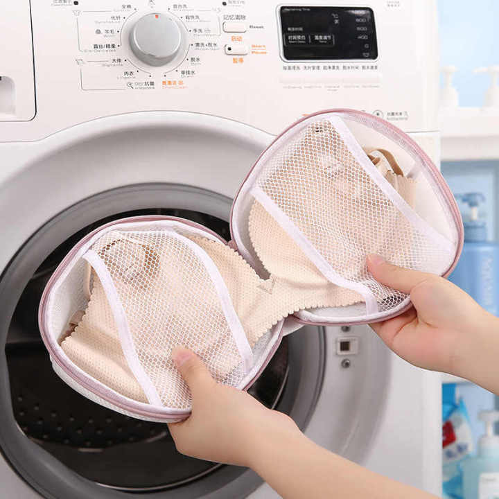 สำหรับเครื่องซักผ้า-ขนาด-21cm-bra-laundry-bag-ถุงซักเสื้อในใหญ่-ถุงซักเสื้อใน-xl-ถุงซักใส่เสื้อใน