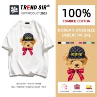 TrendSir มาแล้วจ้า? สินค้าใหม่ เสื้อยืดแฟชั่น สำหรับชายและหญิง เสื้อคู่โอเวอร์ไซต์แขนสั้น มี7สี M-3XL