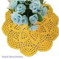 【CW】❁  14colors Luxury round placemat cup coaster kitchen flower place mat cloth Crochet tea Napkin doily pad