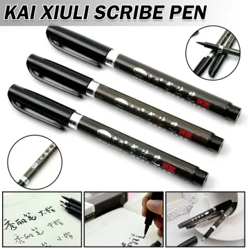 Chinese sale writing pen