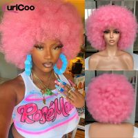 ❀☜□ Short Hair Afro Kinky Curly Wigs With Bangs For Black Women Cosplay lolita Synthetic Omber Glueless Blue Pink blackpink Wig