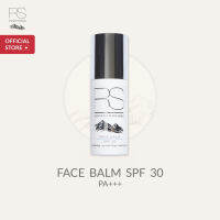 Riviera Suisse Face Balm SPF30 30/50ml รีเวียร่า สวิซ เฟซ บาล์ม ครีมบำรุงผิวหน้าพร้อมกันแดด ขนาด 30/50 มล. (ชุ่มชื้น หน้าใส ไพรเมอร์ ลดเลือนริ้วรอย SPF30 PA+++ )