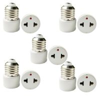 【YF】卐  1/5pcs E27 Lamp Base US/EU Plug Bulb Holder Fixture Converter Socket Lighting Accessories