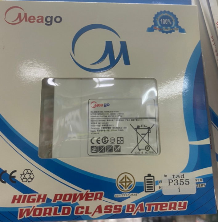 meago-แบตเตอร์รี่-samsung-galaxy-taba-8-0-t355-p355-p357-eb-bt355abe-แบต-p355-taba8-0-มี-มอก