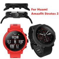 Huami Amazfit Stratos สมาร์ทวอท์ช2/2S Casing PC แบบบางคลุมจอเคสห่อหุ้มอุปกรณ์เสริมสายรัดข้อมืออัจฉริยะ (ไม่มีสร้อยข้อมือ)