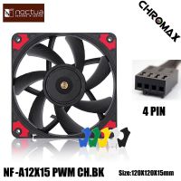 Noctua NF-A12x15 PWM 4Pin 120X120X15mm Chassis Fan