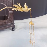 Ancient style Hanfu accessories fairy-like wild Phoenix hairpin female Hanfu headwear retro wedding ceremony phoenix hairpin