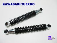 โช๊คหลัง "สปริงสีดำ"  KAWASAKI TUXEDO #  Rear Shock Set "Spring Black) (L 300 mm.)