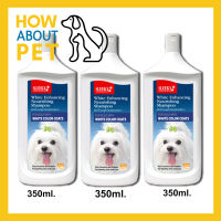 Sleeky White Enhancing Dog Shampoo 3 x 350ml แชมพู สลิคกี้ บำรุงขนและผิวหนัง สำหรับสุนัขขนสีขาว 3 x 350ml