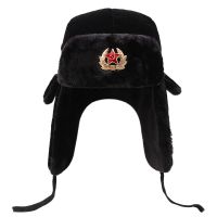 Soviet Military Badge Russian Ushanka Bomber Hat Pilot Hat Faux Rabbit Winter Hat With Fur Earmuffs Snow Hat Cycling Cap Ski Cap