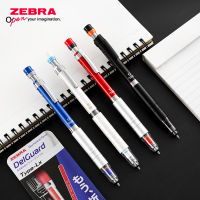 1Pcs Japan ZE MA86 Mechanical Pencil Is Not Easy To Break The Core Low Center Of Gravity Student Stationery 0.30.5mm