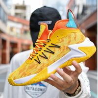 Basketball Shoes Men Sneakers 2022 Spring New Street Basketball Culture Sports Shoes High Quality Competition Basketball Shoes